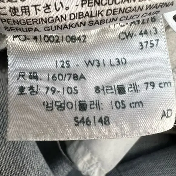 Levi's 529 Jeans Women's 31x30 (12) Blue Curvy Boot Cut Preppy Normcore - Picture 13 of 15